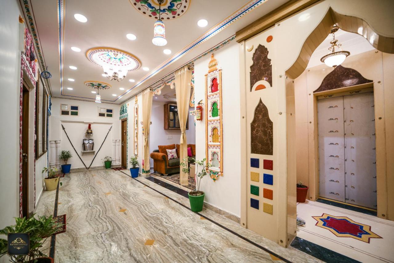 Hotel Rafahiya Haveli