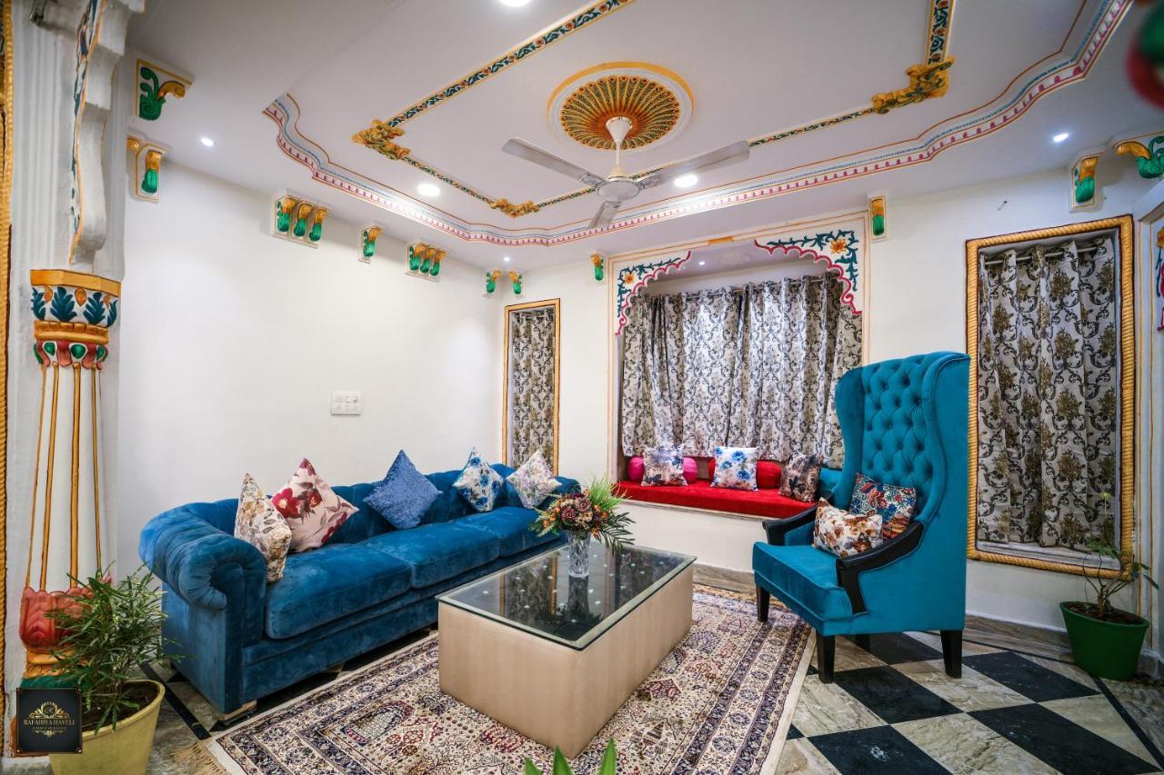 Rafahiya Haveli Udaipur